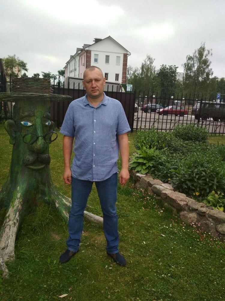 ���������� ������, ���� ������� ����, 47 ���, ������������ ��� ������, ����� � ���������