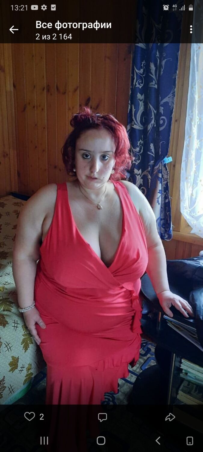 ���� 27546199 ������� ������, 33 ����, ���� ���������� � �������-��-����