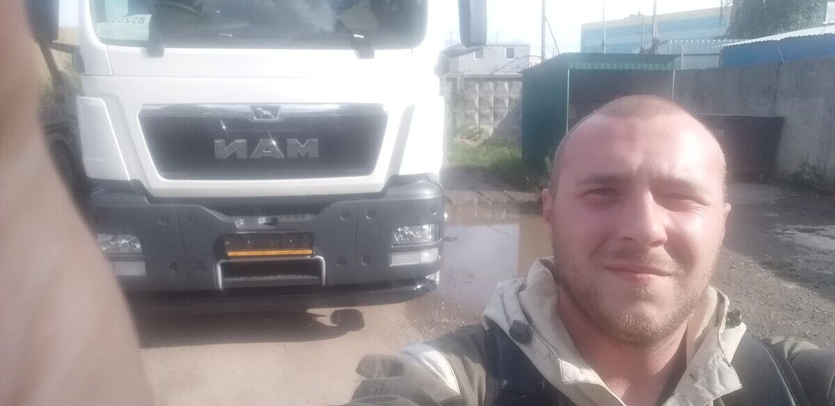 ���� 20683199 ������� ����, 33 ����, ���� ���������� � ������