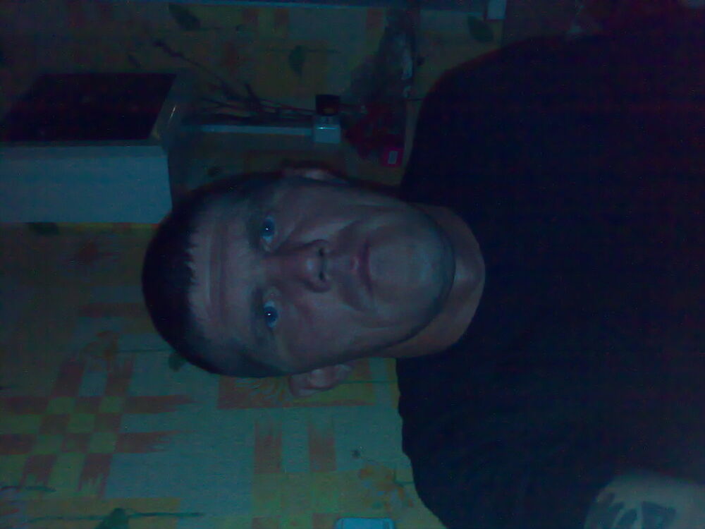 ���� 5486279 ������� ���������, 45 ���, ���� ���������� � ����������