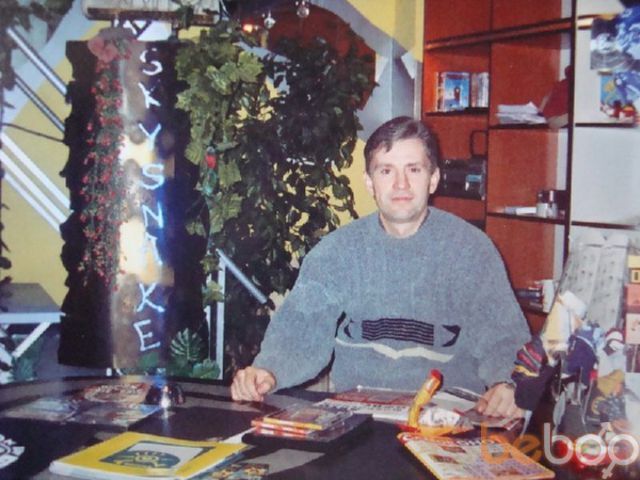 ���������� ������, ���� ������� Alex, 47 ���, ������������ ��� ����� � ���������, c�������� ���������