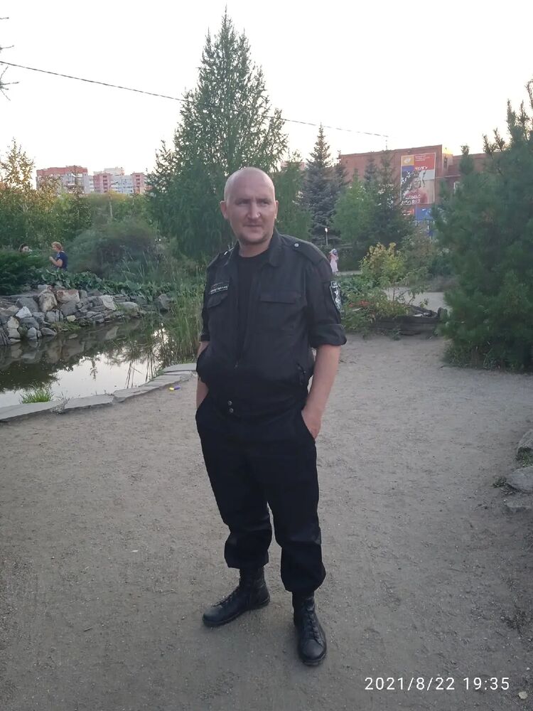 ���� 33091859 ������� �����, 37 ���, ���� ���������� � ����������