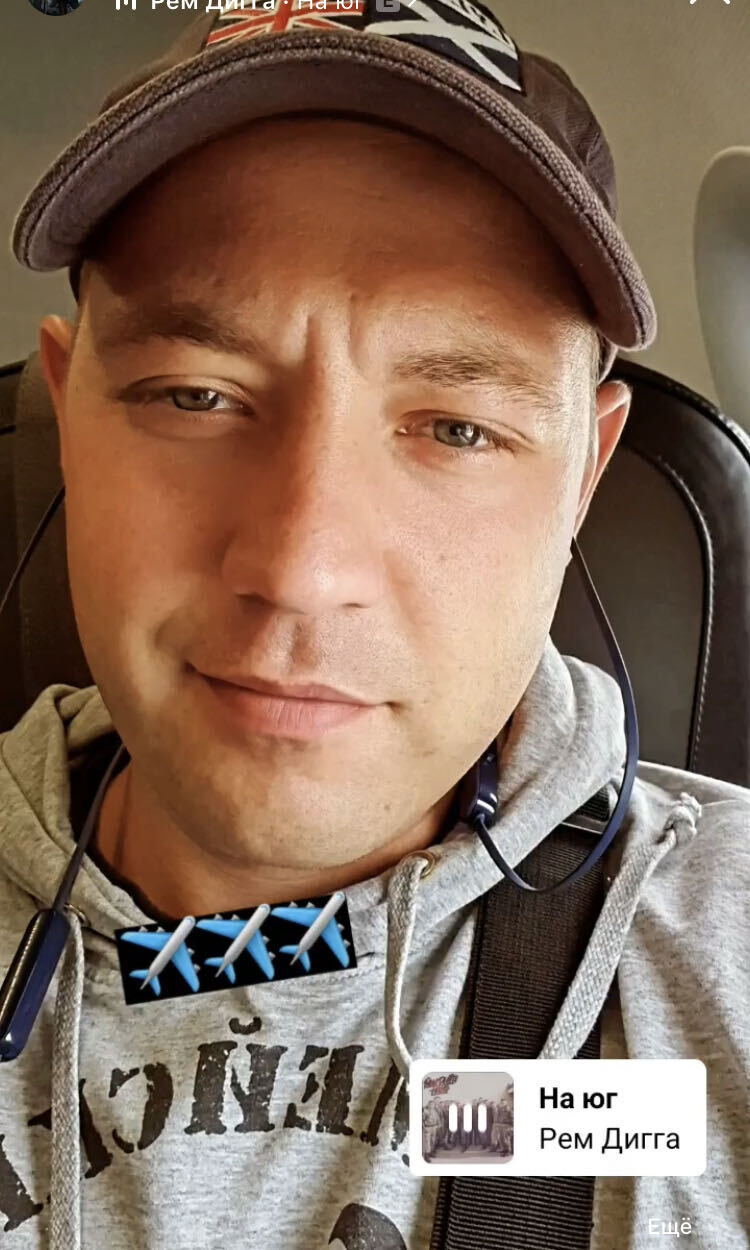 ���� 29597149 ������� �����, 32 ����, ���� ���������� � �����