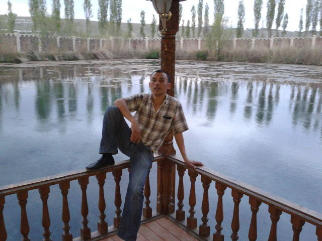  5038939  Che, 101 ,    