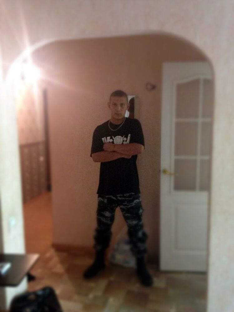 ���� 7328289 ������� �����, 31 ���, ���� ���������� � ����������