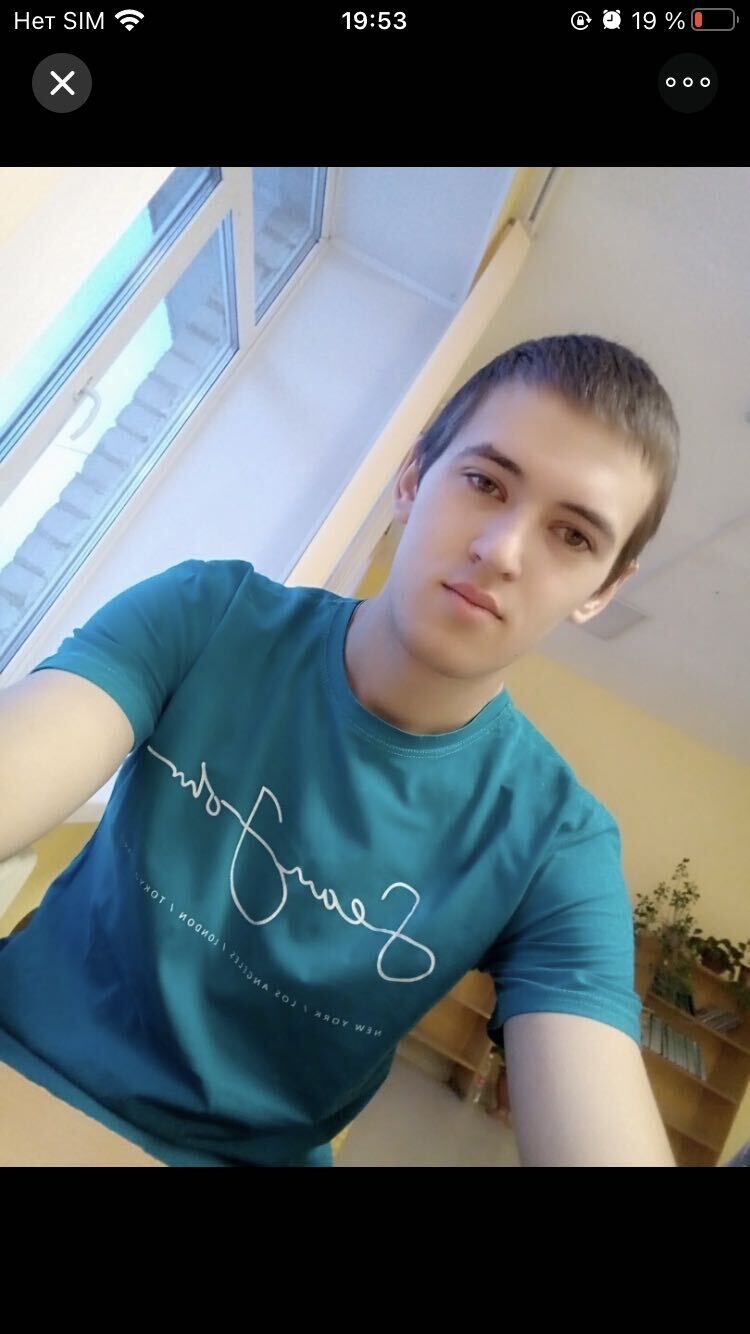 ���� 37968779 ����� �������, 25 ���, ���� ���������� � �����