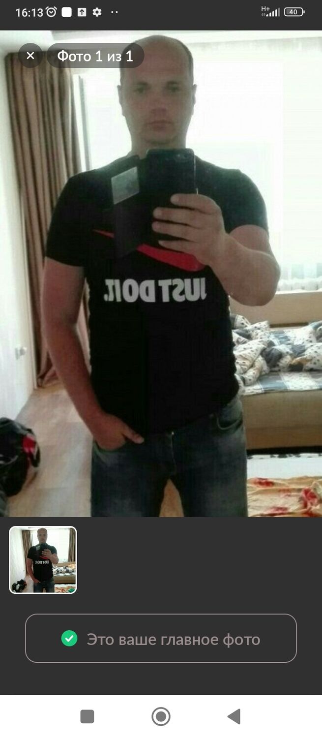  36561639  , 38 ,    
