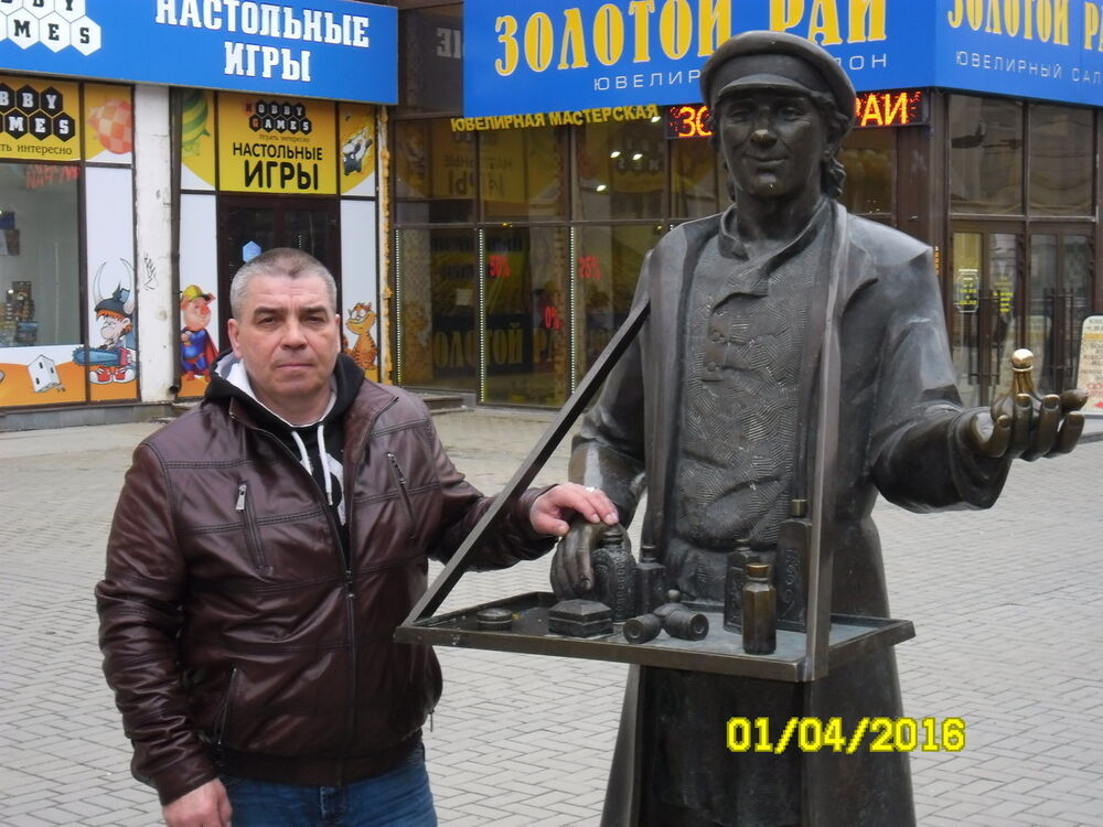  ,   , 61 ,   ,   , c 