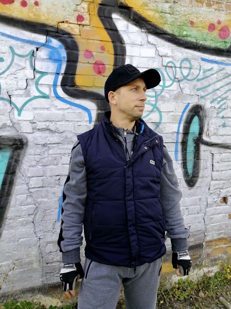 ���������� �������, ���� ������� �������, 44 ����, ������������ ��� ������, ����� � ���������