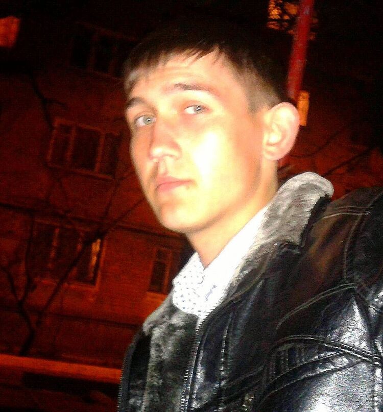 ���� 9612129 ������� ����, 32 ����, ���� ���������� � ����������