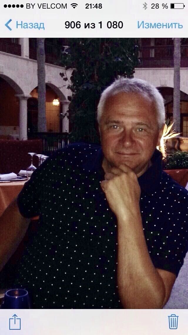 ���������� �����, ���� ������� �������, 57 ���, ������������ ��� ������, ����� � ���������, c�������� ���������