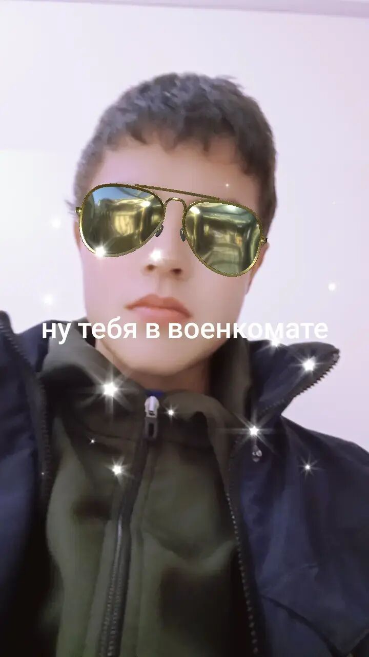 ���� 54104419 ����� ���������, 18 ���, ���� ���������� � ������