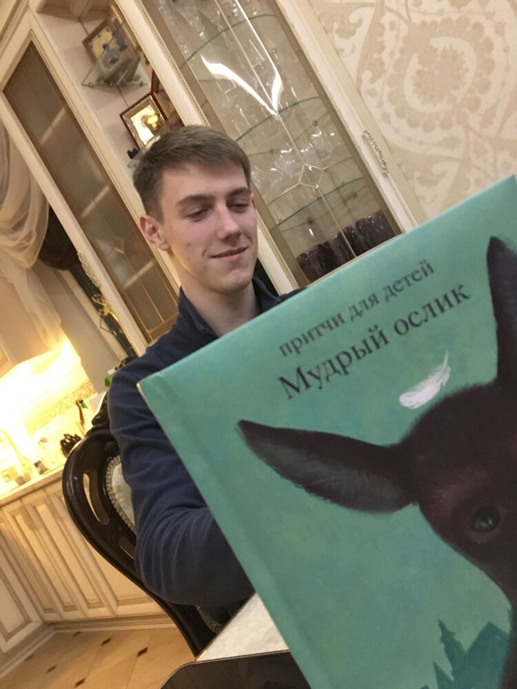  33532079  , 38 ,    --