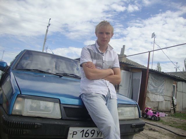 ���� 4483369 ������� �������, 32 ����, ���� ���������� � ����������