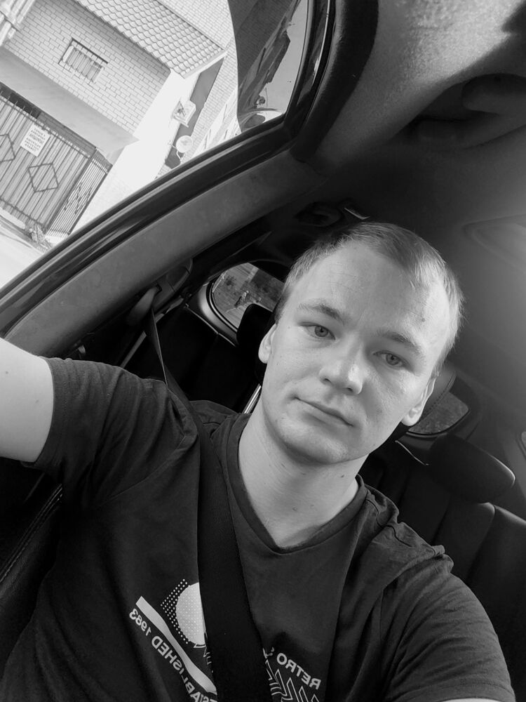  ,   Slava, 29 ,   ,   , 