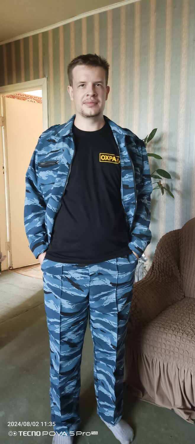  45564459  , 29 ,    