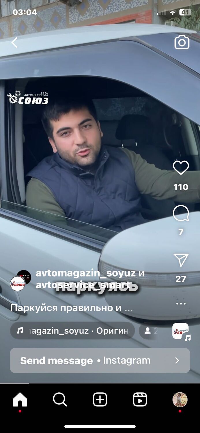  48977969  , 36 ,    