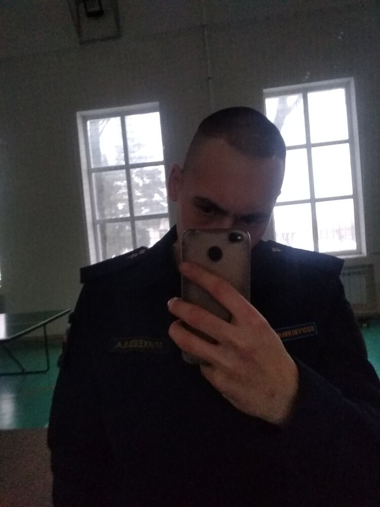 ���������� ������-���, ���� ����� ������, 20 ���, ������������ ��� ������, ����� � ���������