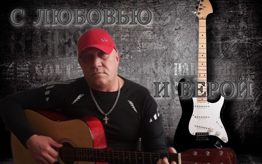 ���������� �������, ���� ������� ������, 53 ����, ������������ ��� ������, ����� � ���������