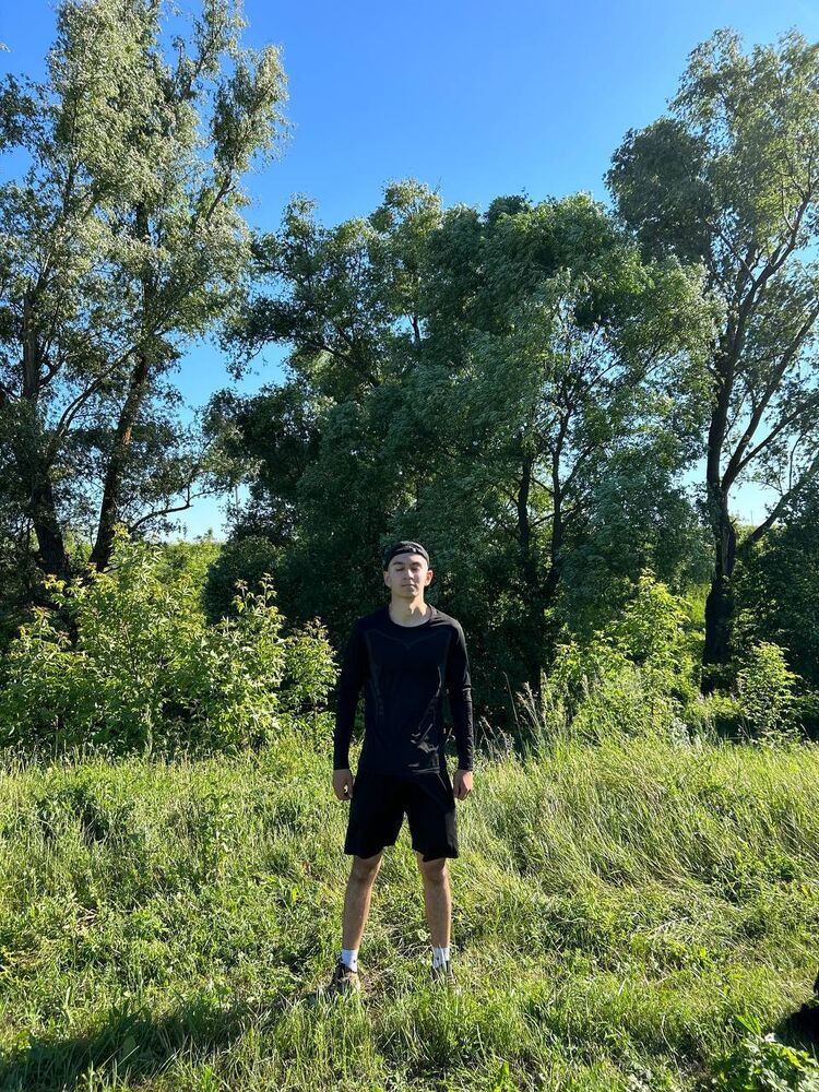 ���� 45233769 ����� ������, 20 ���, ���� ���������� � ������