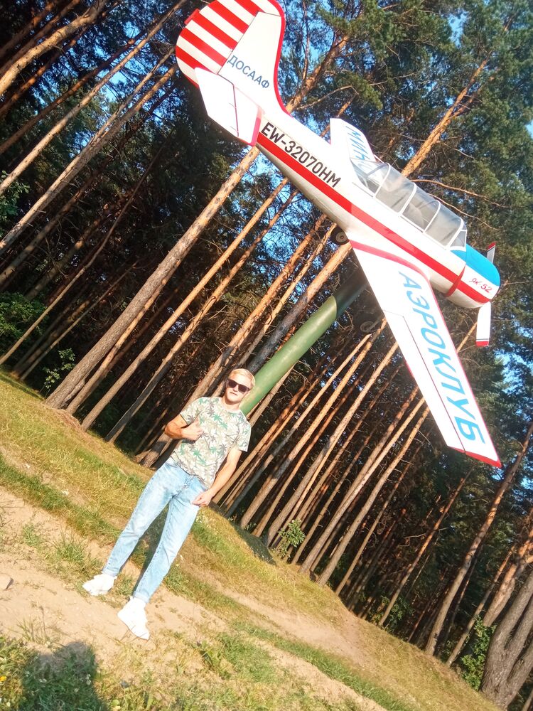 ���� 23804289 ������� �������, 31 ���, ���� ���������� � ������