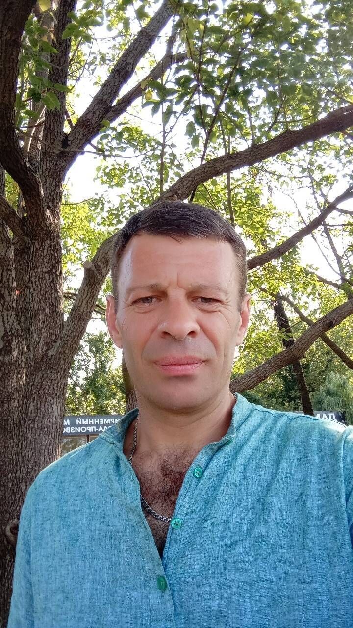 ���� 25790139 ������� �����, 39 ���, ���� ���������� � ������