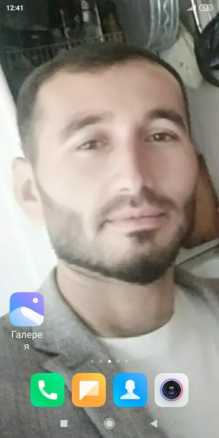 ���� 25064229 ������� ������, 34 ����, ���� ���������� � ���������