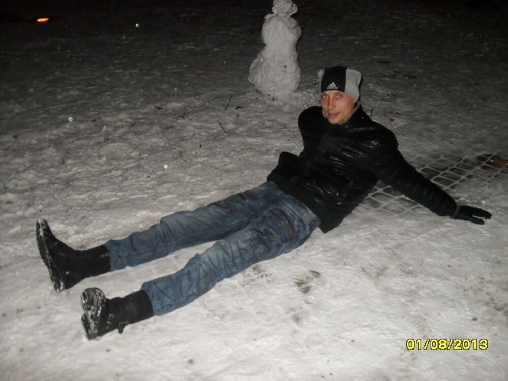  ,   Dima, 35 ,  