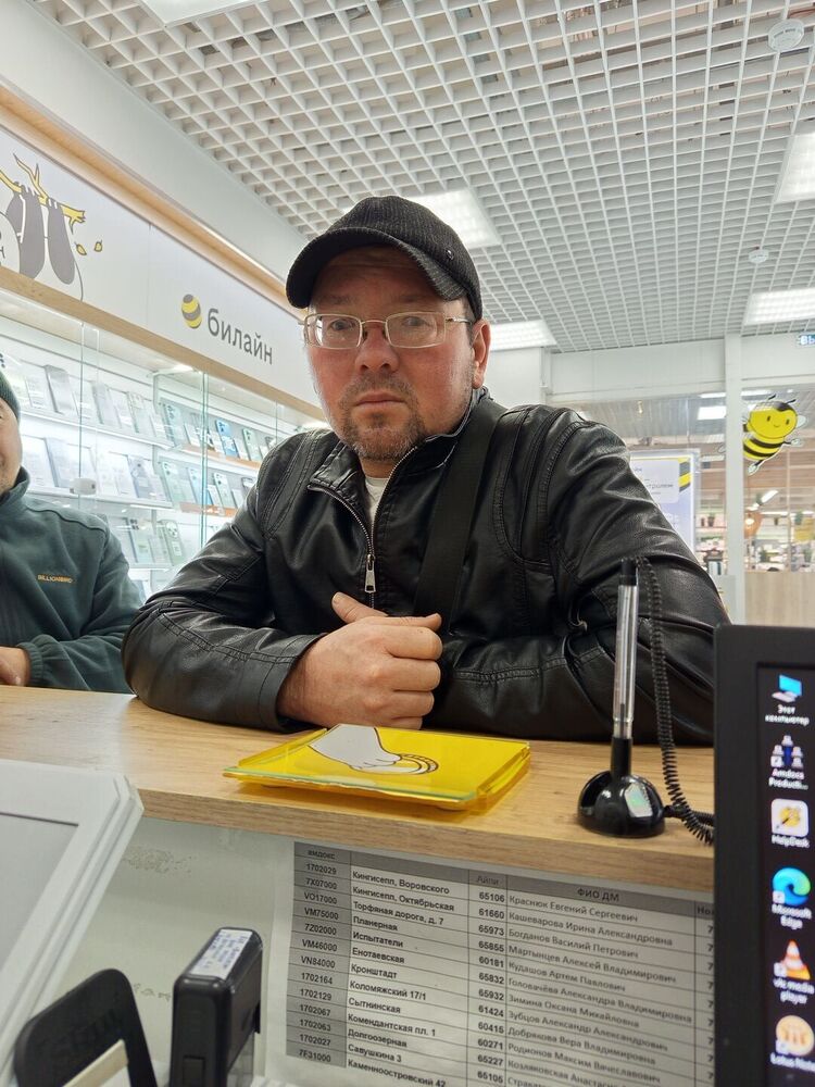 ���� 47282369 ������� �����, 38 ���, ���� ���������� � �����-����������