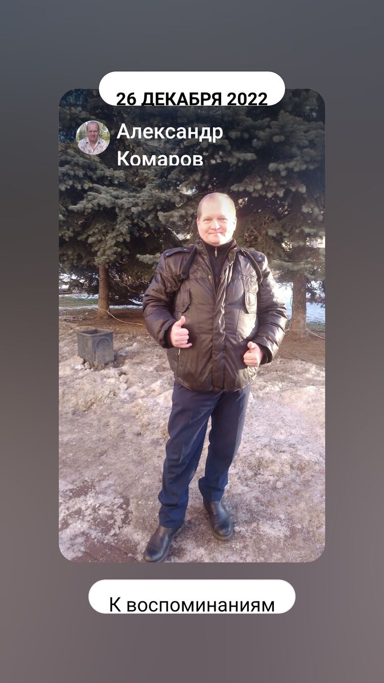  41329789  , 53 ,    -