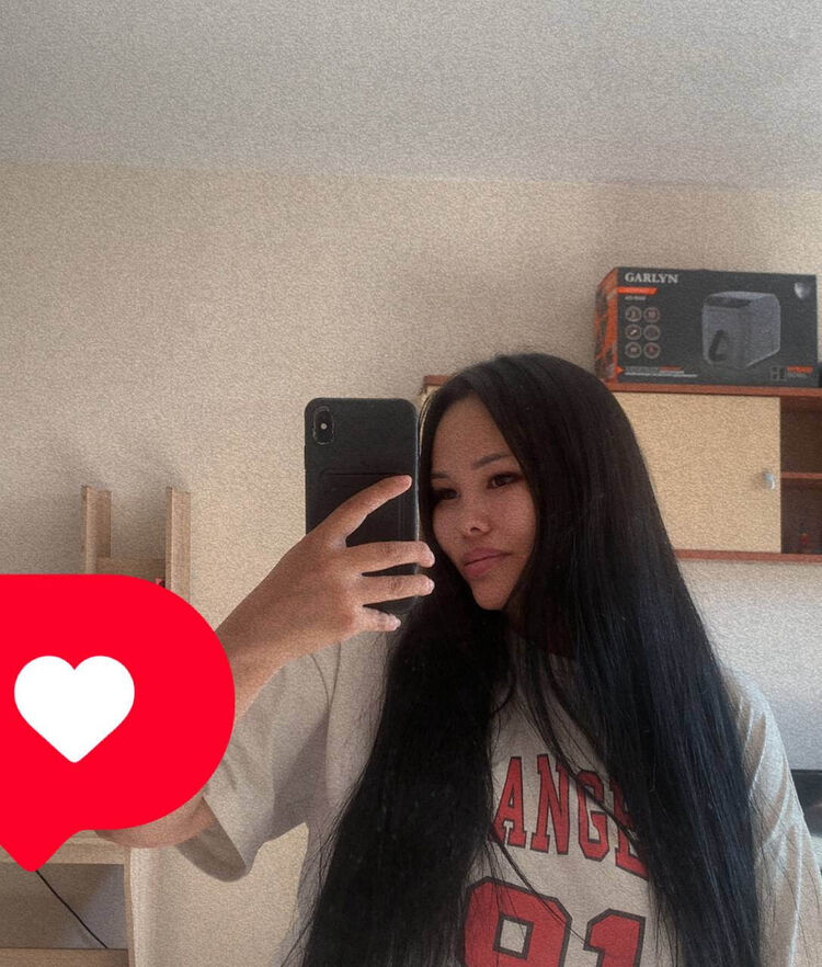 ���� 53081539 ������� ���������, 29 ���, ���� ���������� � ����������