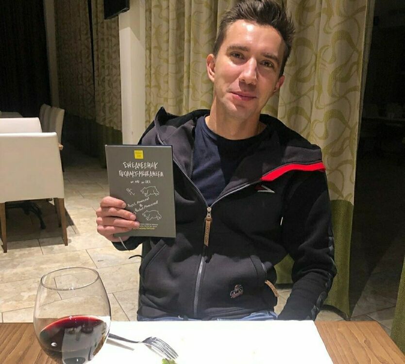 ���� 21994839 ������� ����, 38 ���, ���� ���������� � ��������