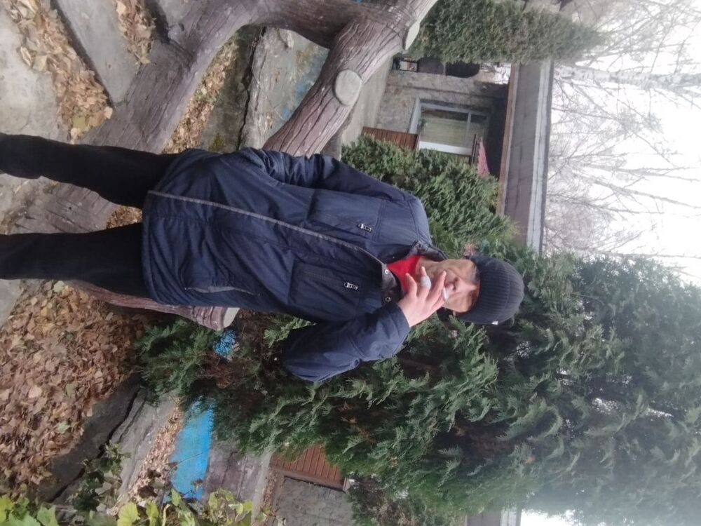 ���� 56071339 ������� ����, 42 ����, ���� ���������� � ������������