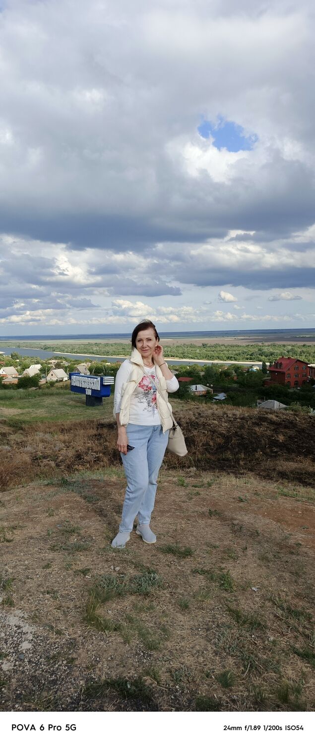 ���� 54759019 ������� ����, 62 ����, ���� ���������� � �������-��-����