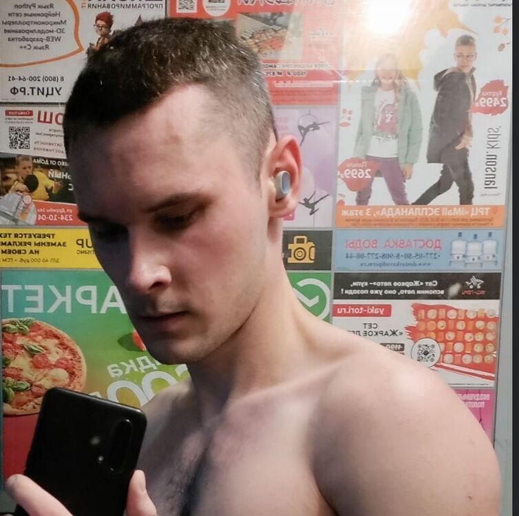 ���� 56016729 ����� ������, 25 ���, ���� ���������� � �����