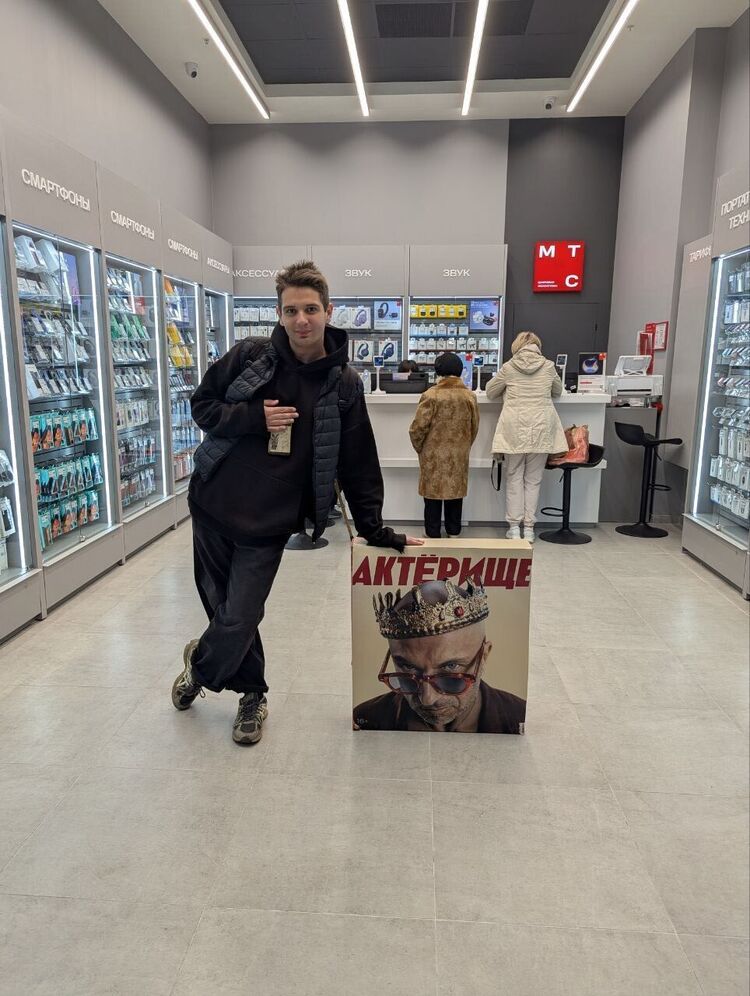 ���� 55821559 ����� ������, 22 ����, ���� ���������� � ��������