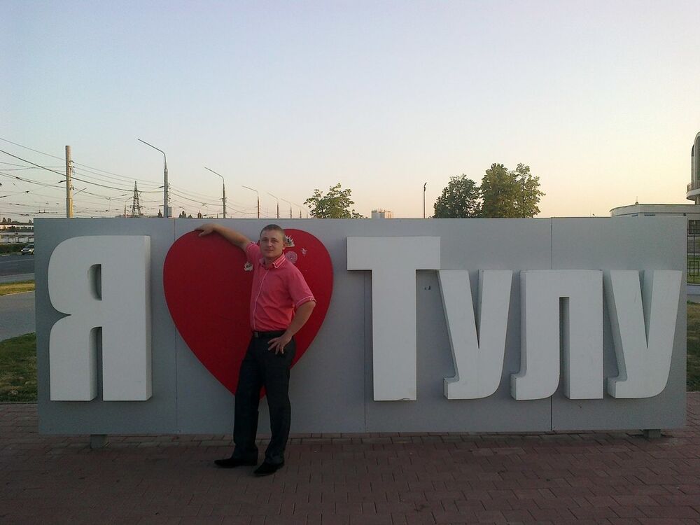 ���� 5315809 ������� ���������, 37 ���, ���� ���������� � ������ ������