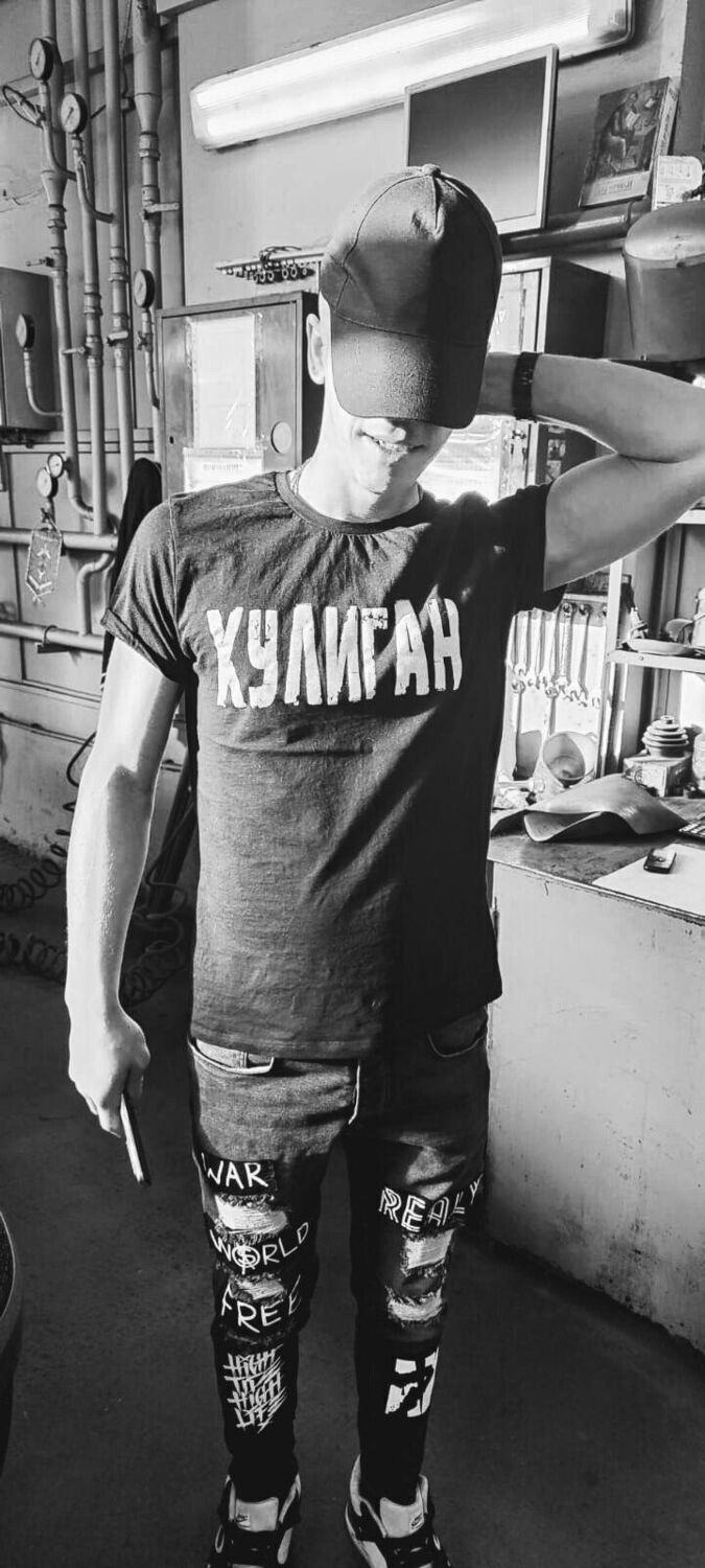 ���� 43426819 ������� Huligan, 27 ���, ���� ���������� � ��������