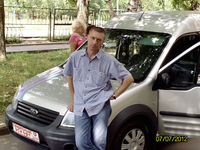 ���������� ������, ���� ������� �����, 52 ����, ������������ ��� ������, ����� � ���������, c�������� ���������