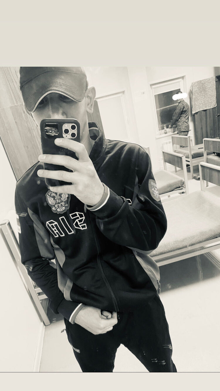 ���� 28560229 ������� Ramo, 26 ���, ���� ���������� � ���������