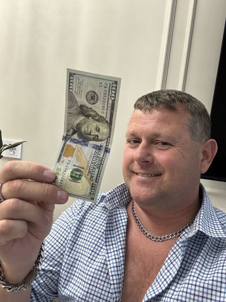 ���������� ������������, ���� ������� ������, 50 ���, ������������ ��� ������, ����� � ���������