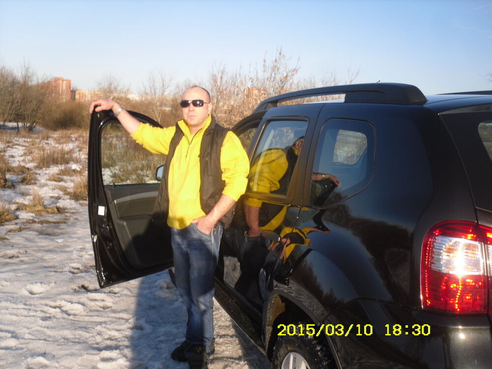 ���������� ������, ���� ������� ������, 71 ���, ������������ ��� ������