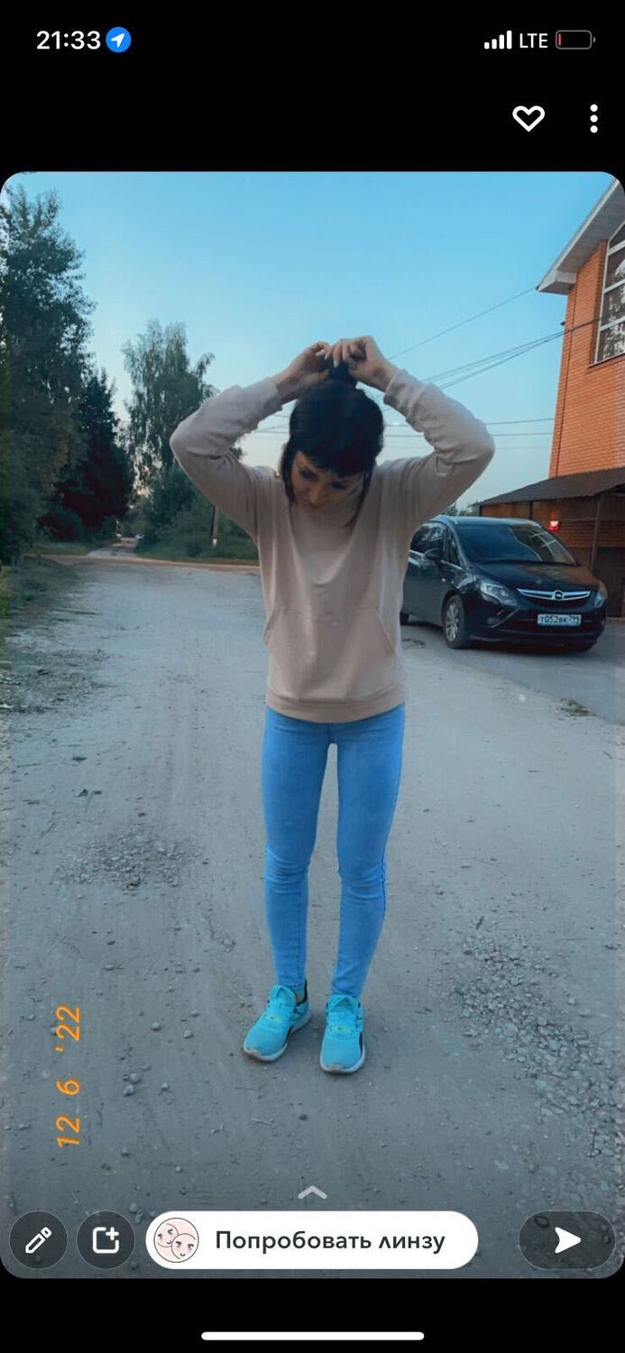 ���� 31725509 ������� �et, 35 ���, ���� ���������� � ������