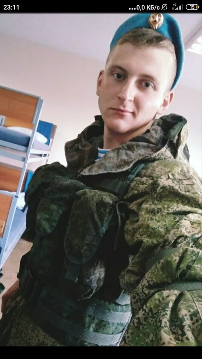 ���� 20947219 ������� ������, 35 ���, ���� ���������� � ������