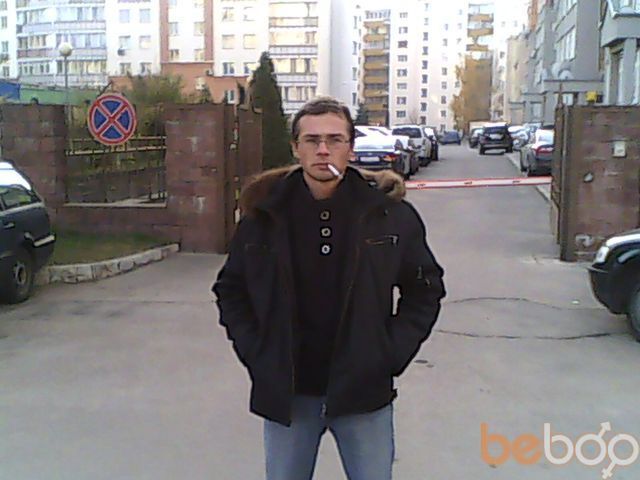  ,   Deni, 41 ,  