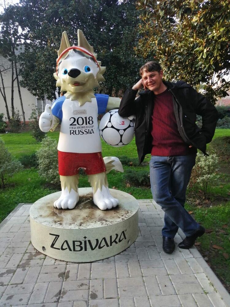 ���������� �����������, ���� ������� �������, 44 ����, ������������ ��� ������, ����� � ���������, c�������� ���������