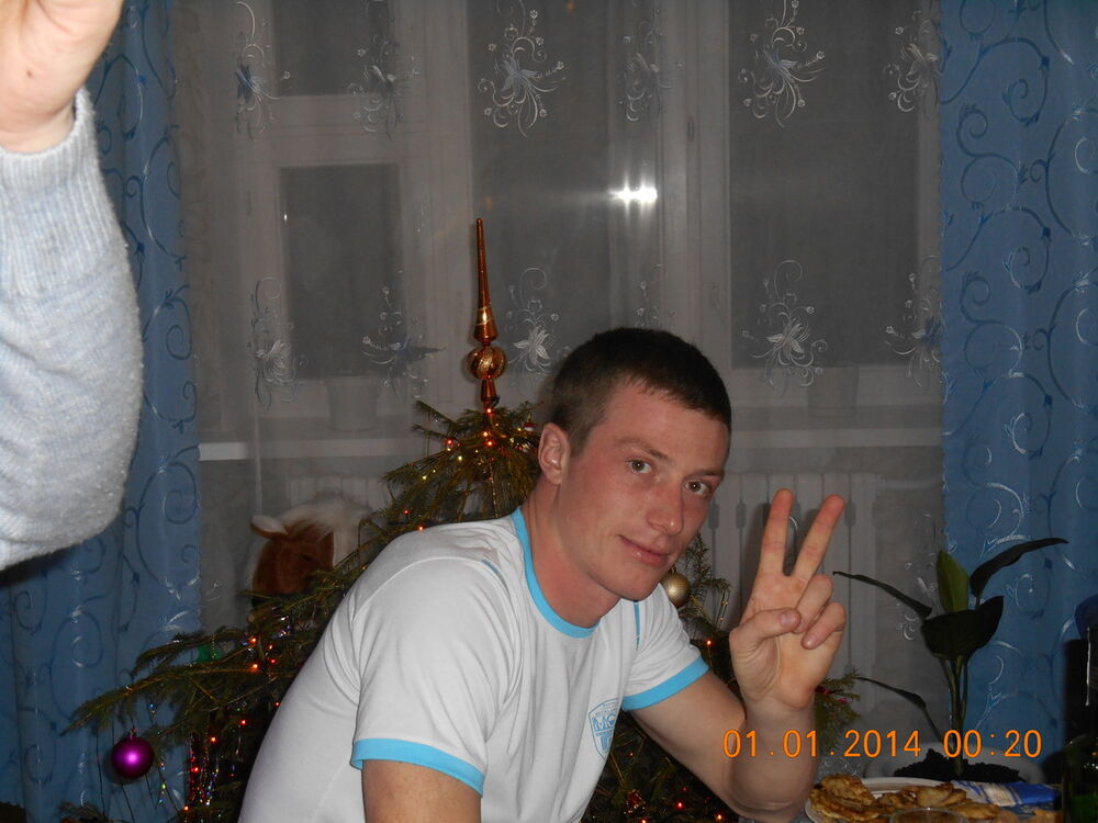 ���� 7141439 ������� ����, 37 ���, ���� ���������� � ������