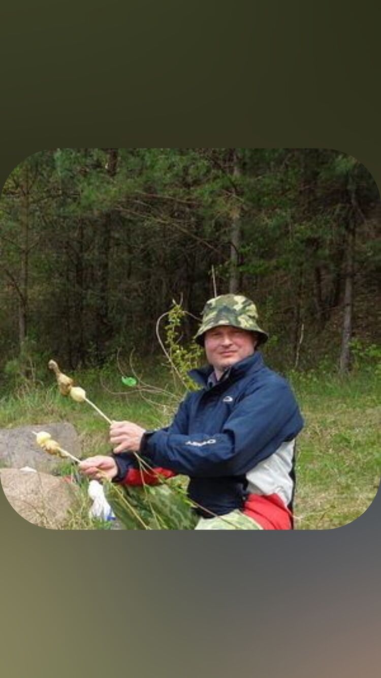 ���� 53450179 ������� ����, 52 ����, ���� ���������� � ������