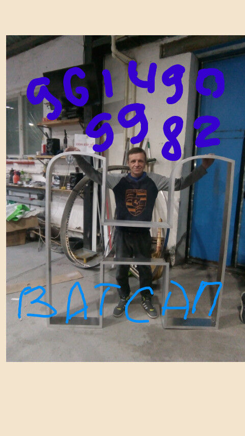  14531579  , 46 ,     