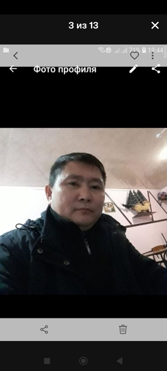  49018719  , 52 ,    